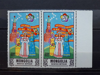 Отдается в дар Всемирный фестиваль молодёжи и студентов, Москва — 1985. Марка Монголии.