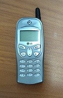 Отдается в дар Телефон LG 200