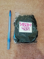 Отдается в дар Иван-чай