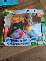 Отдается в дар Игровой коврик с игрушками