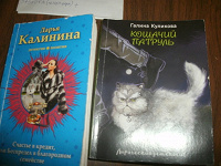 Отдается в дар книги