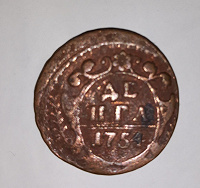 Отдается в дар Денга 1754 г, 1 штука