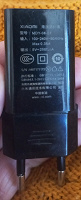 Отдается в дар Зарядное устройство Xiaomi