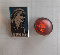 Отдается в дар Значки СССР