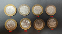 Отдается в дар 176-200 монет