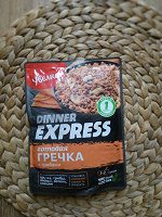 Отдается в дар Еда