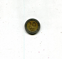 Отдается в дар 20 шиллингов 1998 Кения