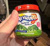 Отдается в дар Детское питание