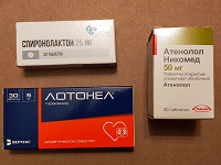 Отдается в дар Таблетки