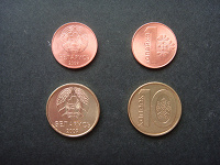 Отдается в дар Модифицированные монеты Беларуси