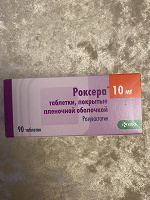 Отдается в дар Роксера (Розувастатин) — лекарство