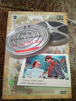 Отдается в дар Диски с российскими фильмами.