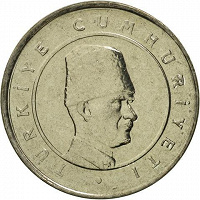 Отдается в дар Турция 10 новых курушей, 2006 г. 2 шт.