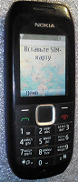 Отдается в дар Кнопочный сотовый телефон «NOKIA 1616-2» чёрный