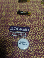 Отдается в дар Значки