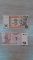 Отдается в дар Боны по 50