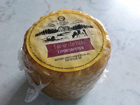 Отдается в дар Сыр
