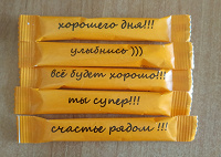 Отдается в дар Сахарки