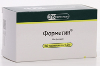Отдается в дар Форметин (метформин)