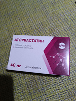 Отдается в дар Аторвастатин 40мг