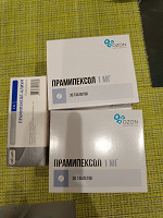 Отдается в дар Прамипексол 1 мг