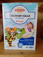 Отдается в дар Детское питание