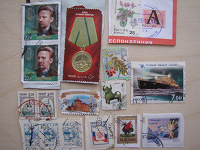 Отдается в дар почтовые марки с конвертов