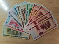Отдается в дар Банкноты Беларуси