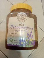 Отдается в дар Мед для иных целей