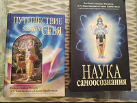 Отдается в дар Книги