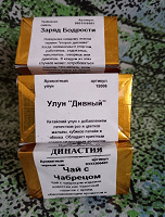 Отдается в дар Чай заварной