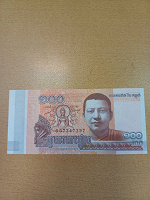 Отдается в дар Камбоджа