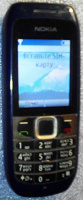 Отдается в дар Кнопочный сотовый телефон «NOKIA 1616-2» синий