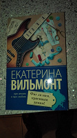 Отдается в дар Книжный дар.