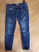 Отдается в дар Джинсы Zara