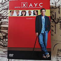 Отдается в дар Диски.кино