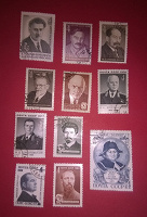 Отдается в дар марки СССР — граждане