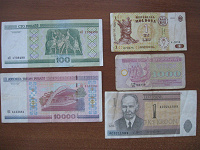 Отдается в дар Банкноты стран бывшего Советского Союза