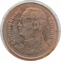 Отдается в дар Монета 1 бат Тайланд 2008 из оборота.