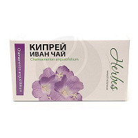 Отдается в дар Кипрей иван чай