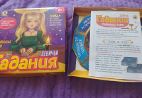 Отдается в дар Игра