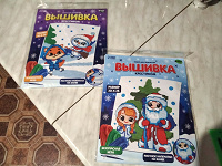 Отдается в дар Вышивка крестиком с безопасной иглой