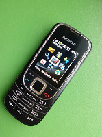 Отдается в дар Мобильный телефон Nokia 2323