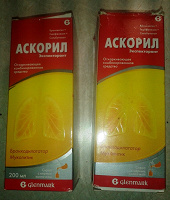 Отдается в дар Аскорил экспекторант сироп