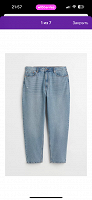 Отдается в дар Джинсы H&M