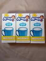 Отдается в дар Молоко Агуша 3 литра