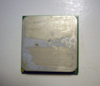 Отдается в дар Процессор AMD под AM2+
