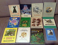 Отдается в дар детские книжки СССР