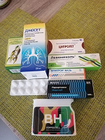 Отдается в дар Медицинское