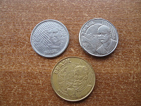 Отдается в дар Монеты Бразилии
